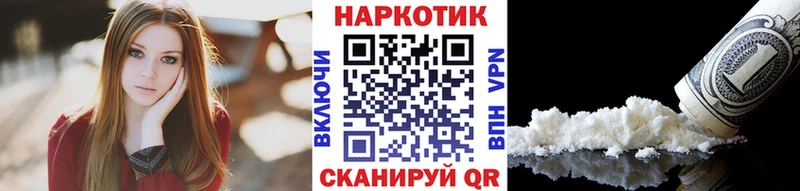 Магазины продажи наркотиков Лодейное Поле ГАШ  А ПВП  МЕФ 