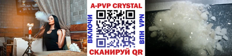 ссылка на мегу ТОР  Лодейное Поле  Alpha-PVP СК  где купить  