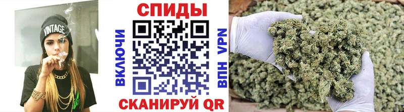 Бутират вода  Лодейное Поле 