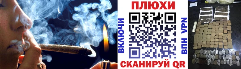 Гашиш Premium  цена   kraken онион  Лодейное Поле 