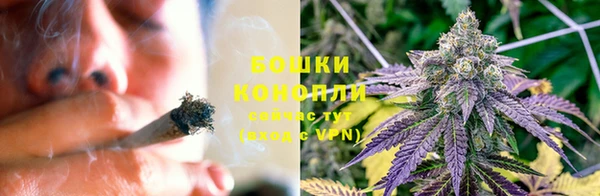 MDMA Каменногорск
