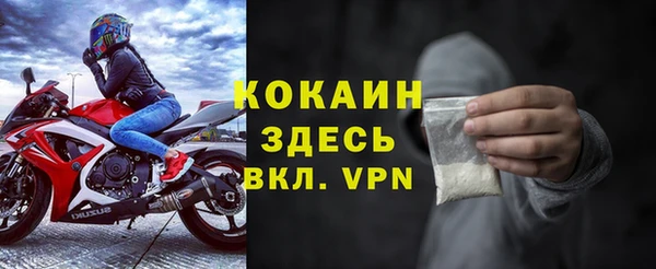 таблы Касимов