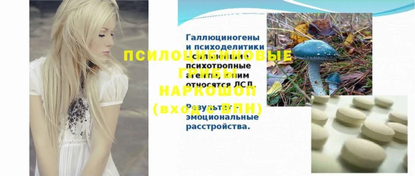 мефедрон Карталы