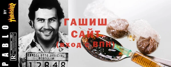 таблы Касимов