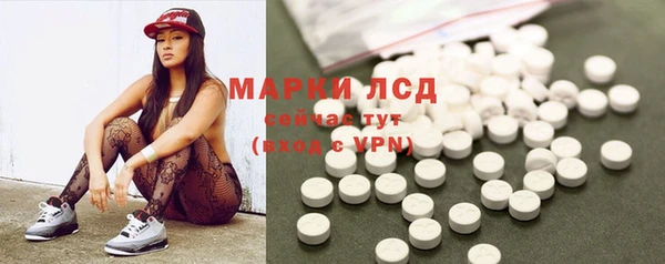 Альфа ПВП Каменск-Шахтинский