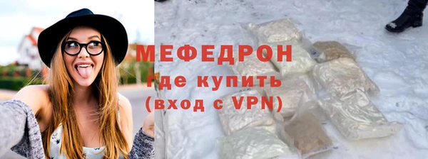 таблы Касимов