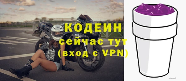 мефедрон Карталы