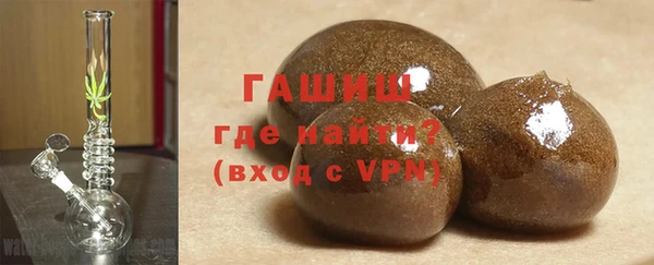 гашик Карпинск