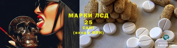 мефедрон Карталы