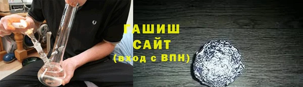 таблы Касимов