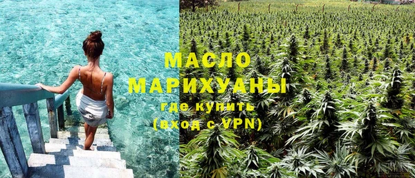 Альфа ПВП Каменск-Шахтинский