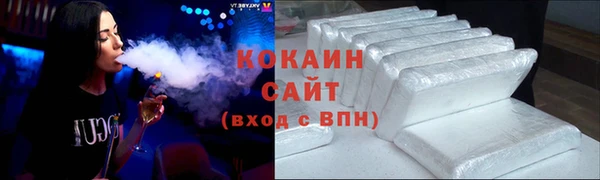 таблы Касимов