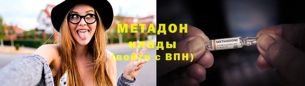мефедрон Карталы