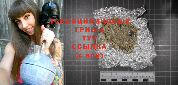 таблы Касимов