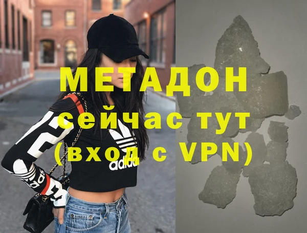 таблы Касимов