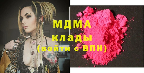 Альфа ПВП Каменск-Шахтинский