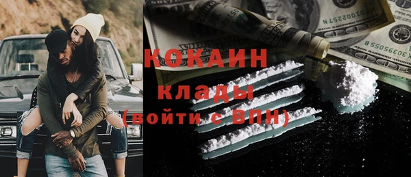 Альфа ПВП Каменск-Шахтинский