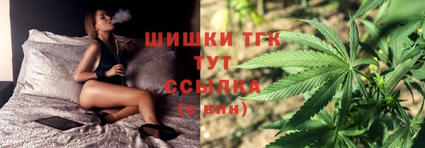 мефедрон Карталы