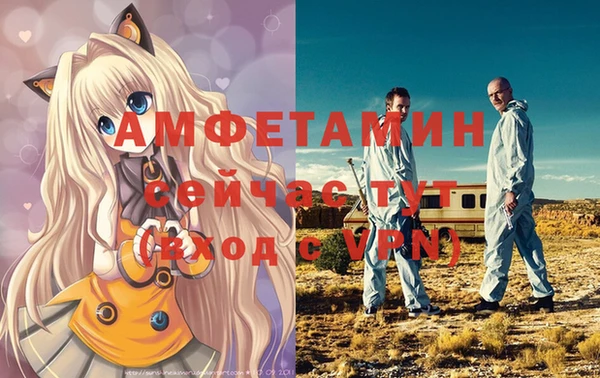 таблы Касимов