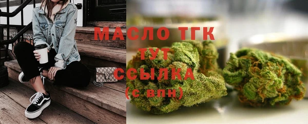 мефедрон Карталы