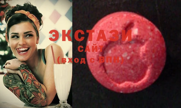 2c-b Весьегонск