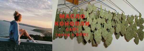 таблы Касимов