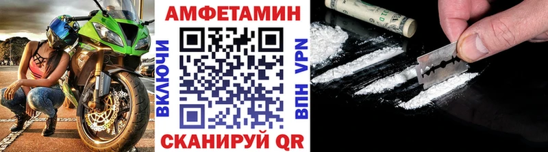 Первитин Декстрометамфетамин 99.9% Лодейное Поле